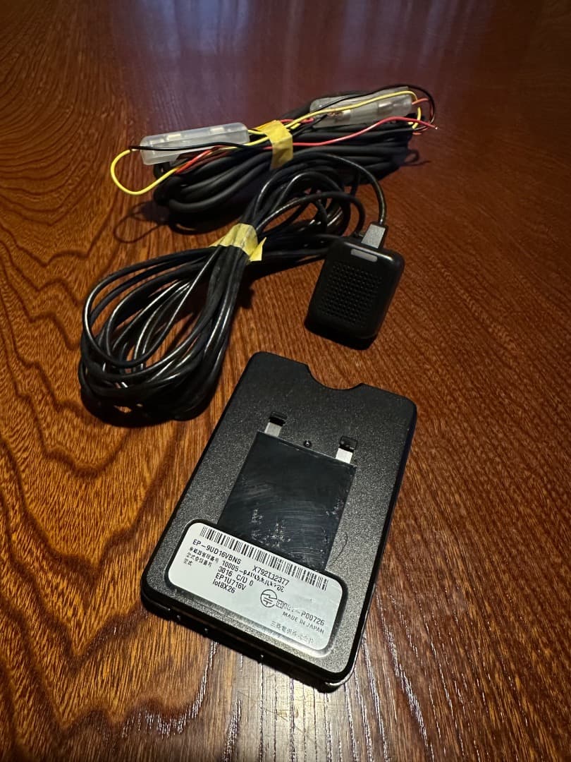 三菱電機 ETC2.0車載器 EP1U716V EP-9UD16VBNS