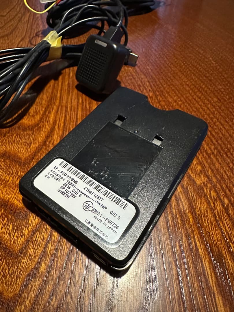 三菱電機 ETC2.0車載器 EP1U716V EP-9UD16VBNS