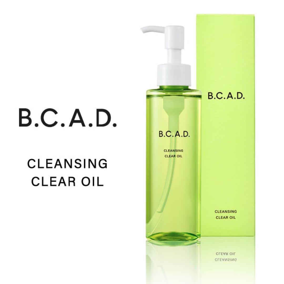 【新品未開封】B.C.A.D. クレンジングクリアオイル 120mL 3本セット