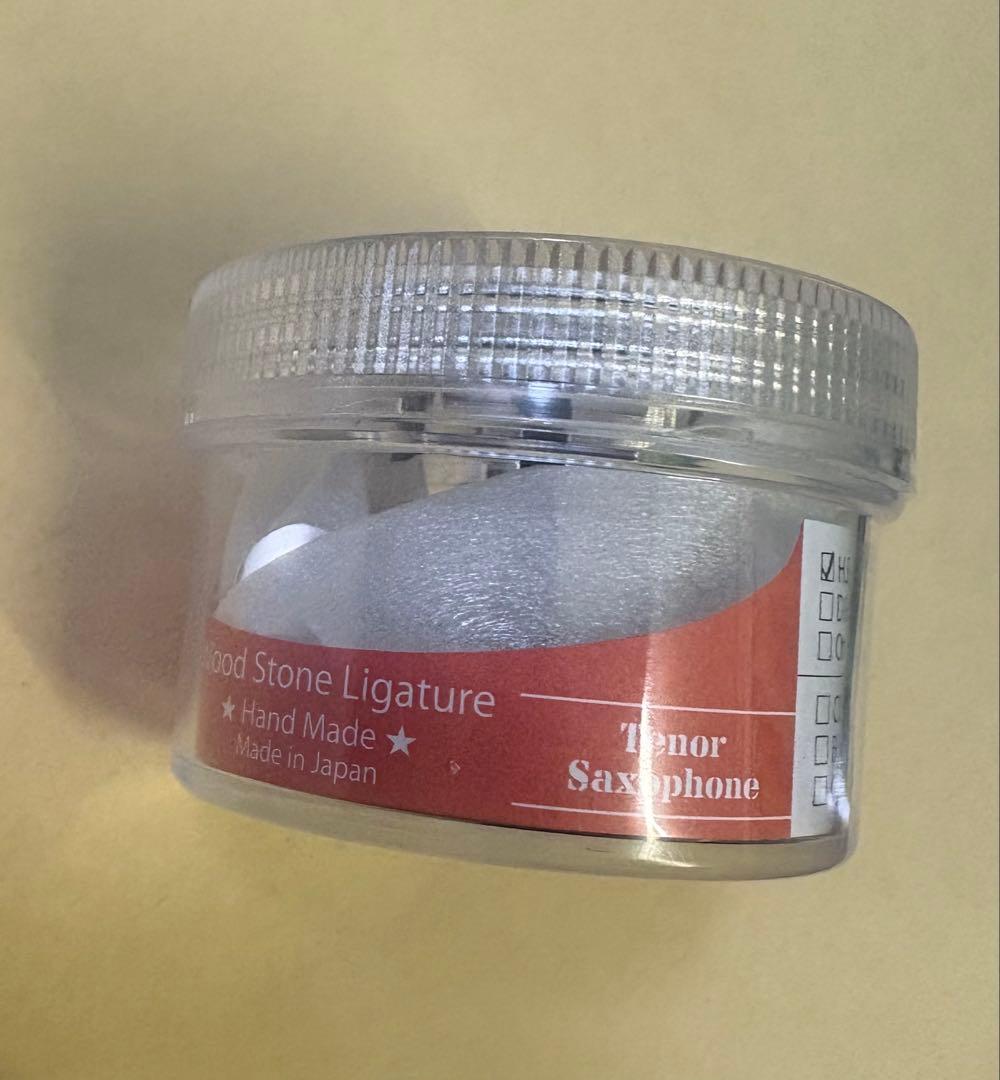 Wood Stone テナーサックス用リガチャー