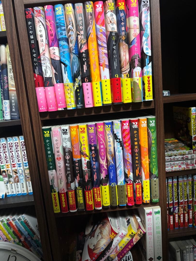 キングダム かぐや様は告らせたい カッコウの許嫁