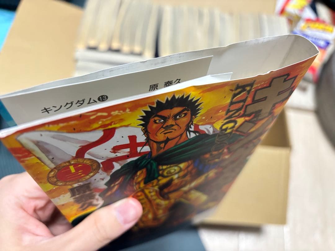 キングダム かぐや様は告らせたい カッコウの許嫁