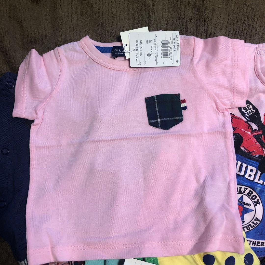 ミキハウス　ロンパース tシャツ　70センチ