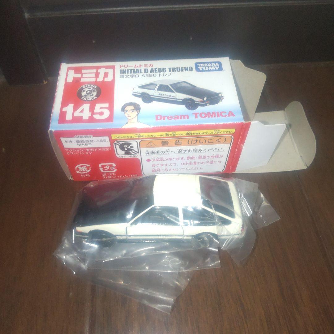 ドリームトミカ 頭文字D 6種類