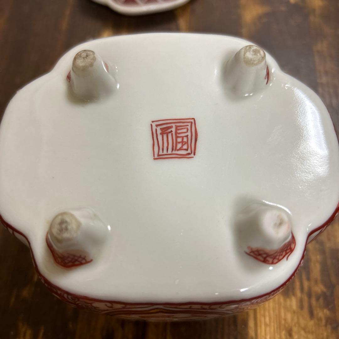九谷焼　骨董品　美術品　古物　香炉2つ　角福　赤絵　染付