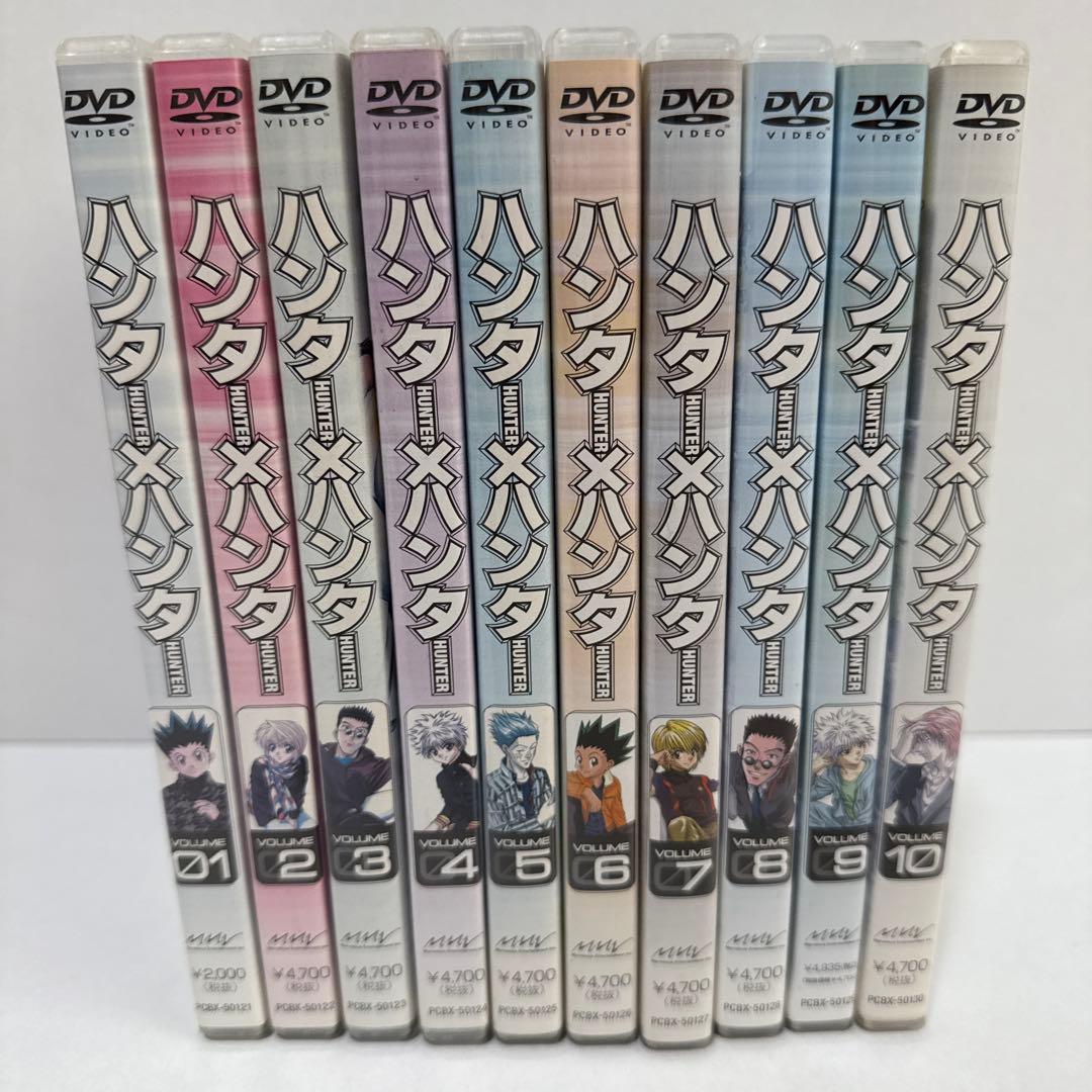 HUNTER×HUNTER (1〜10巻)　旧ハンタ　DVD セル版
