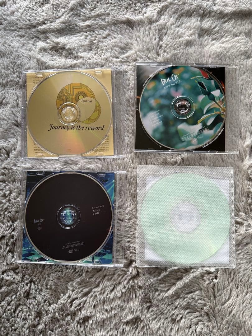 PAIL OUT CDまとめ売り 廃盤デモあり