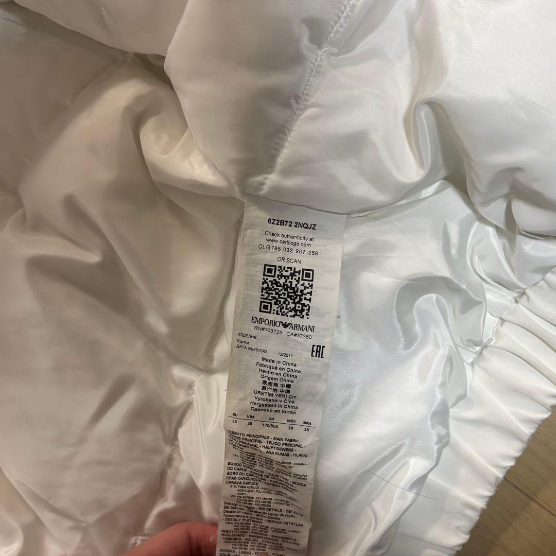 EMPORIO ARMANI ファー ジャケット y2k archive 古着