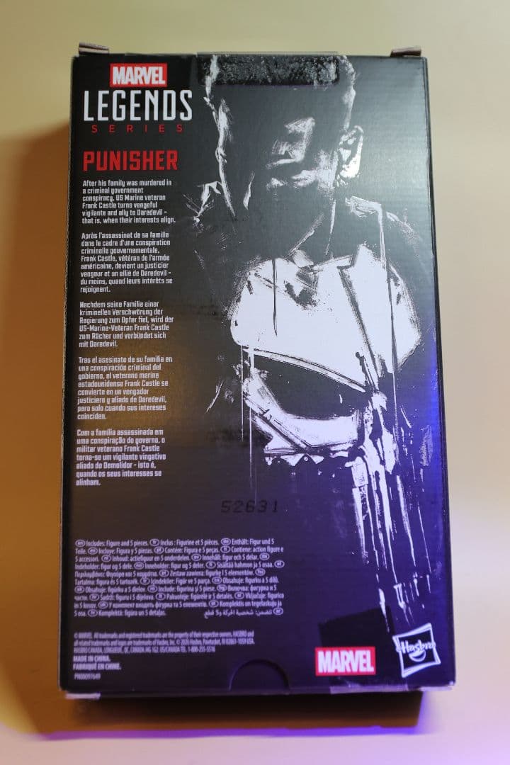 新品未開封デアデビル＆パニッシャー 2体セット＋ジオラマパーツ2点オマケ