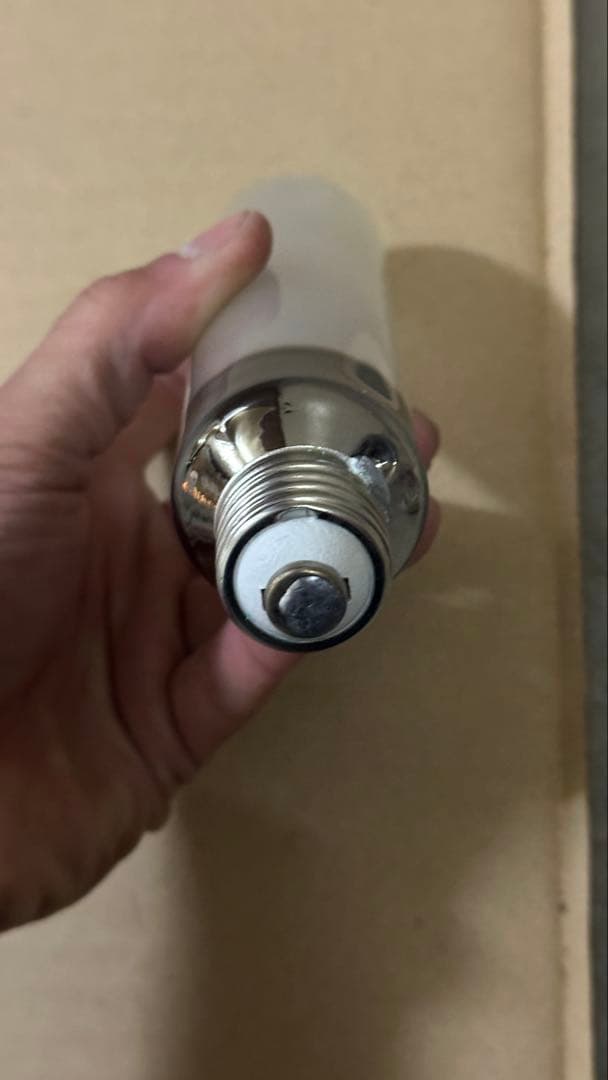 National ハイカライト K-HICA140TF-G 140W 8個セット