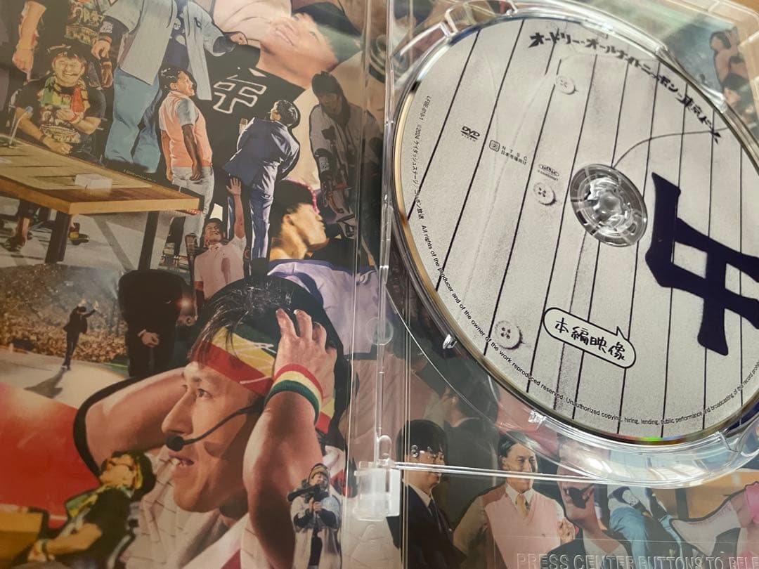 -おまけ付き-オードリーのオールナイトニッポン in 東京ドーム DVD