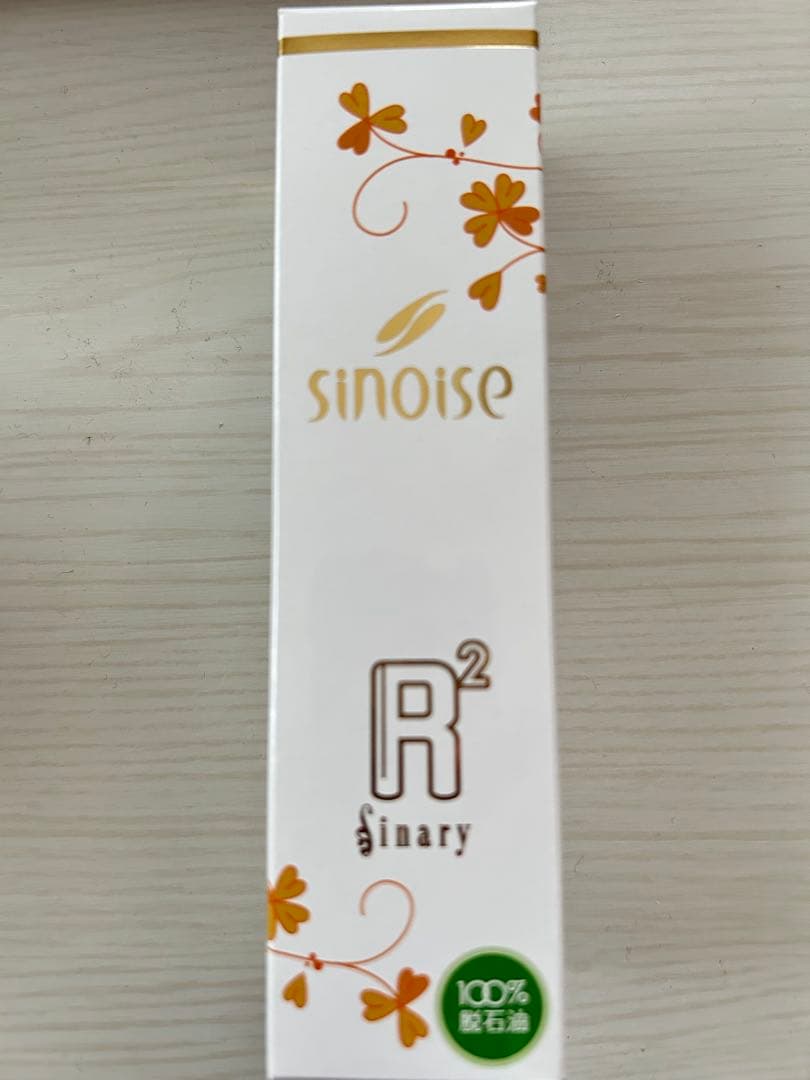 シナリー　R2など　kaoringo様