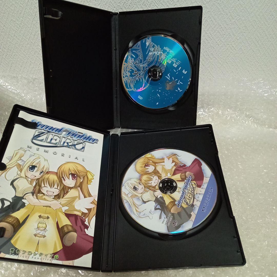 【新品・未開封】レトロPCゲーム AIR 初回限定版 おまけ同人ゲーム付