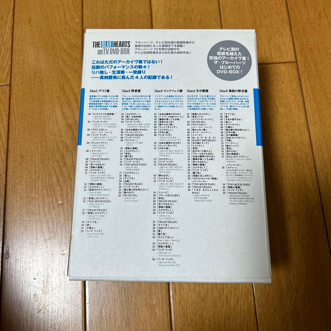 THE BLUE HEARTS/THE BLUE HEARTS on TV D…