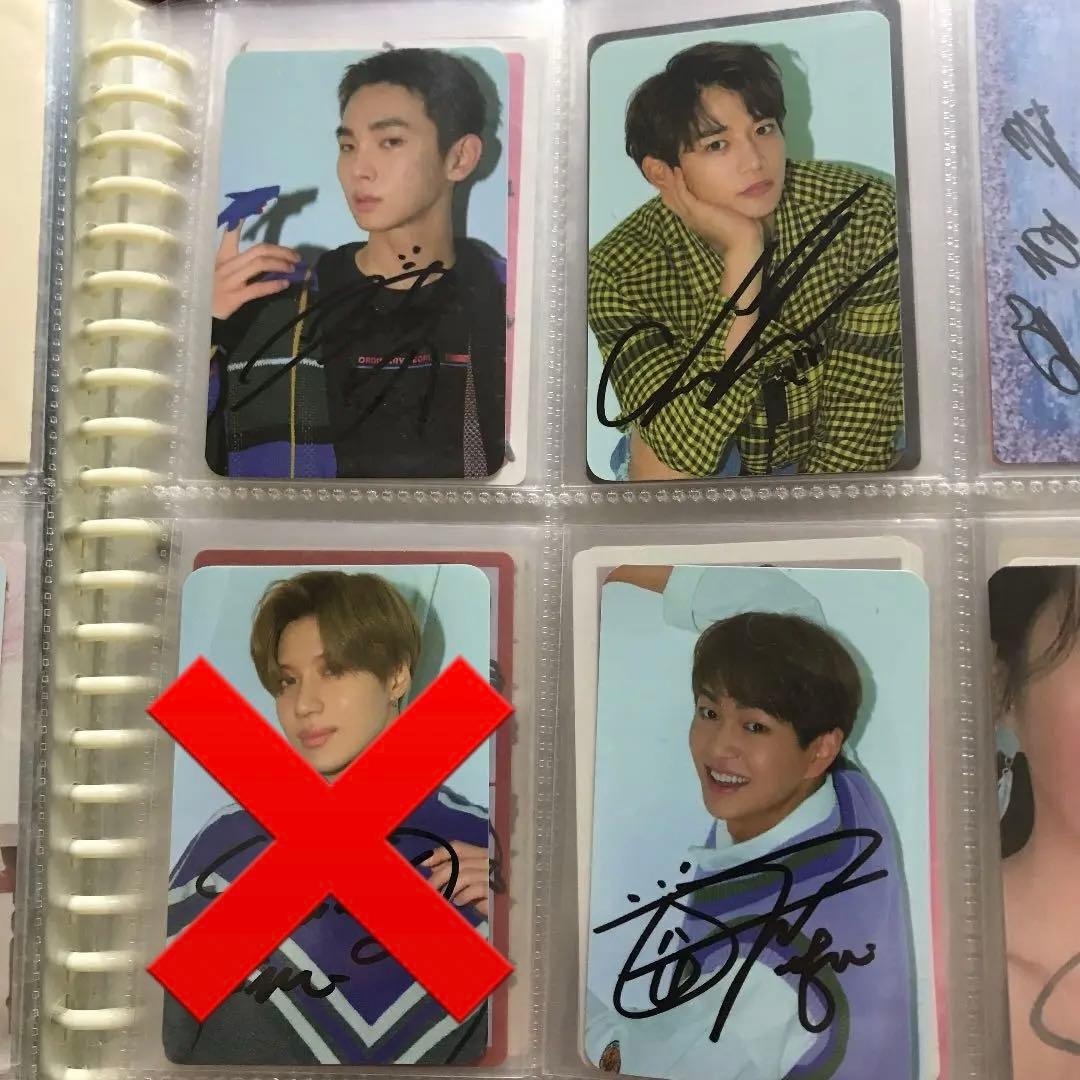 SHINee サイン　直筆　トレカ　シーグリ  レア　セット
