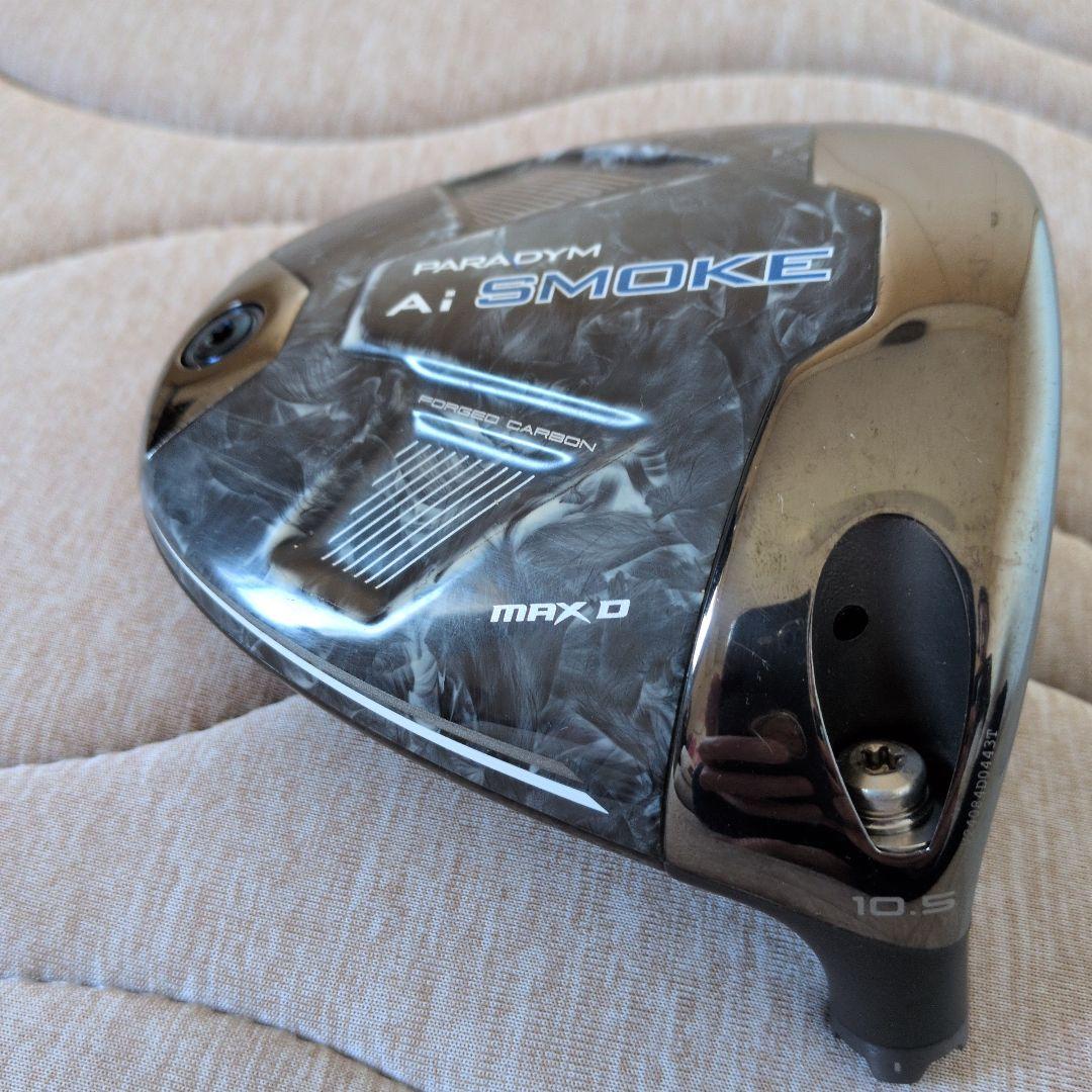 Ai Smoke ドライバー 10.5度　ヘッドのみ