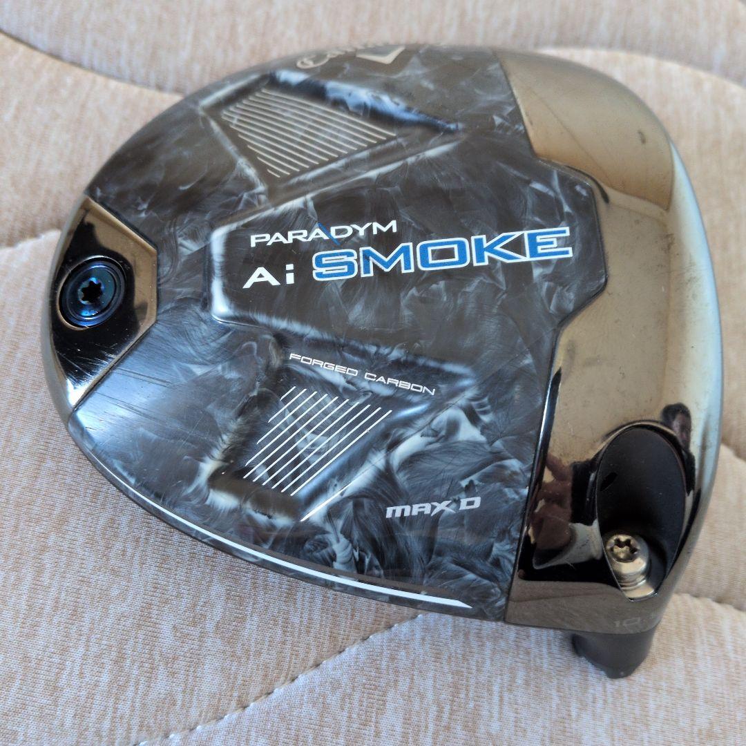 Ai Smoke ドライバー 10.5度　ヘッドのみ