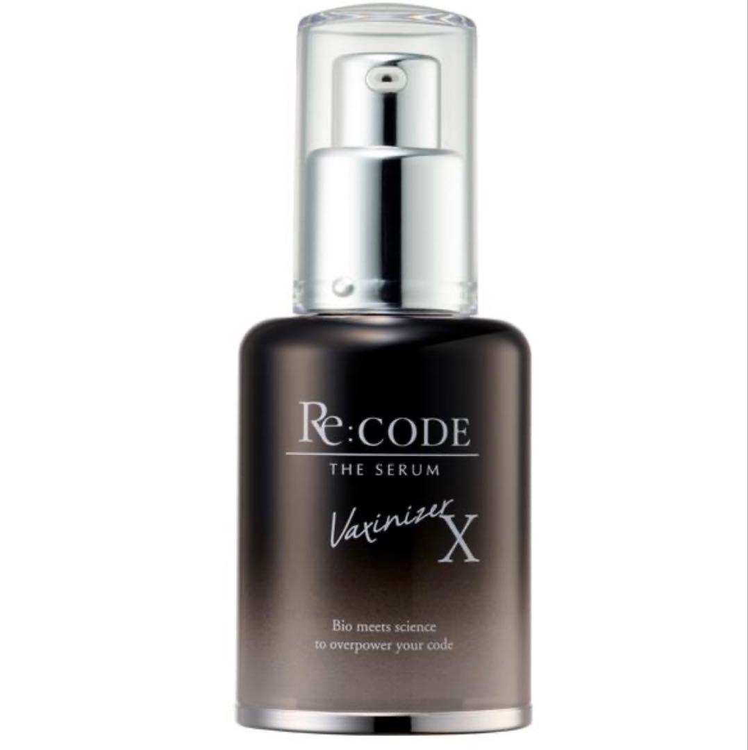 Re:CODE ワクチナイザーX(本体/サラッとからもっちりに変化/フランキンセ