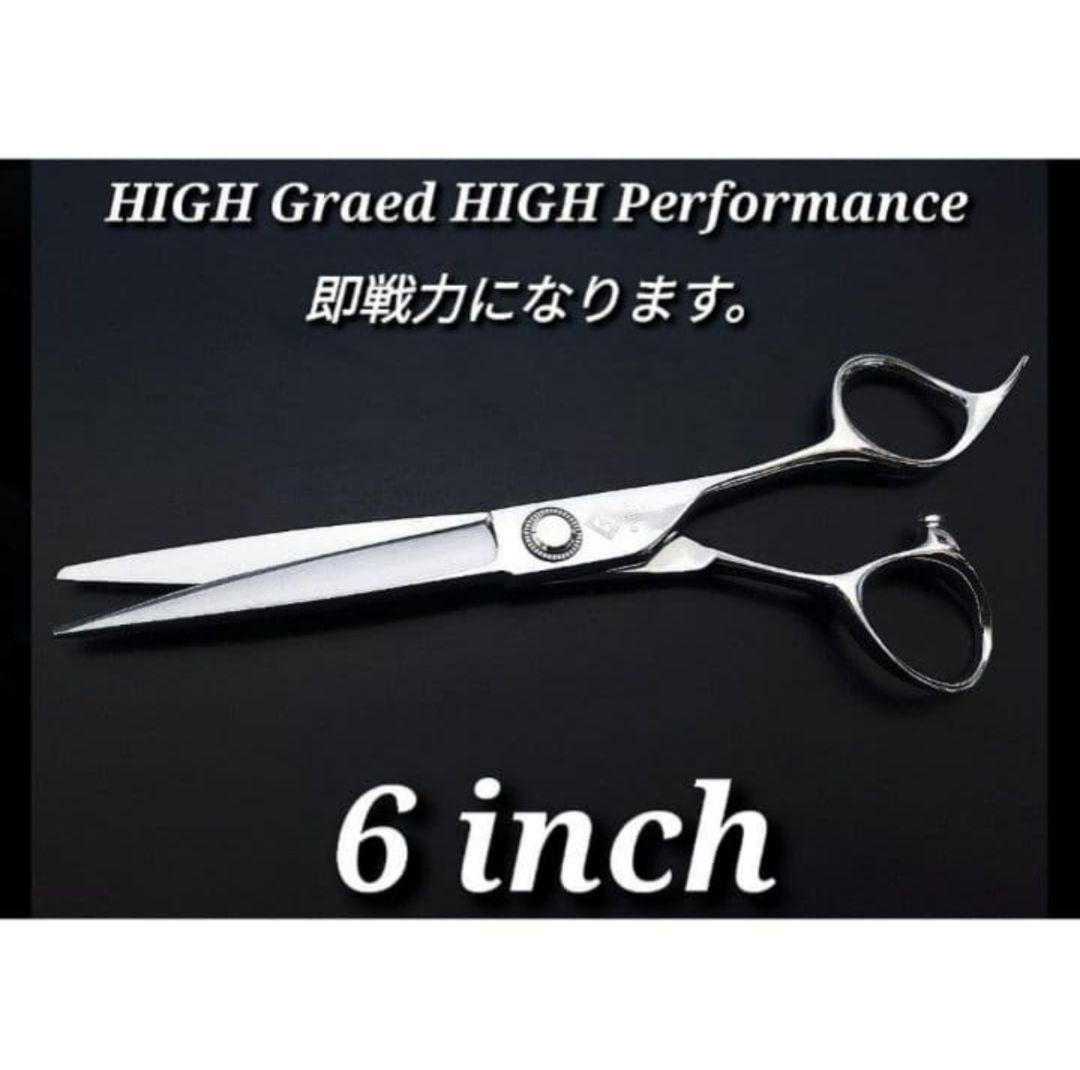 切れ味抜群✨プロ用ハサミカットシザーはさみ理美容師トリマートリミングペット全部可