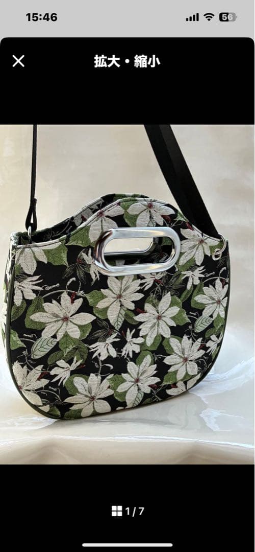 ショルダーバッグ24-39