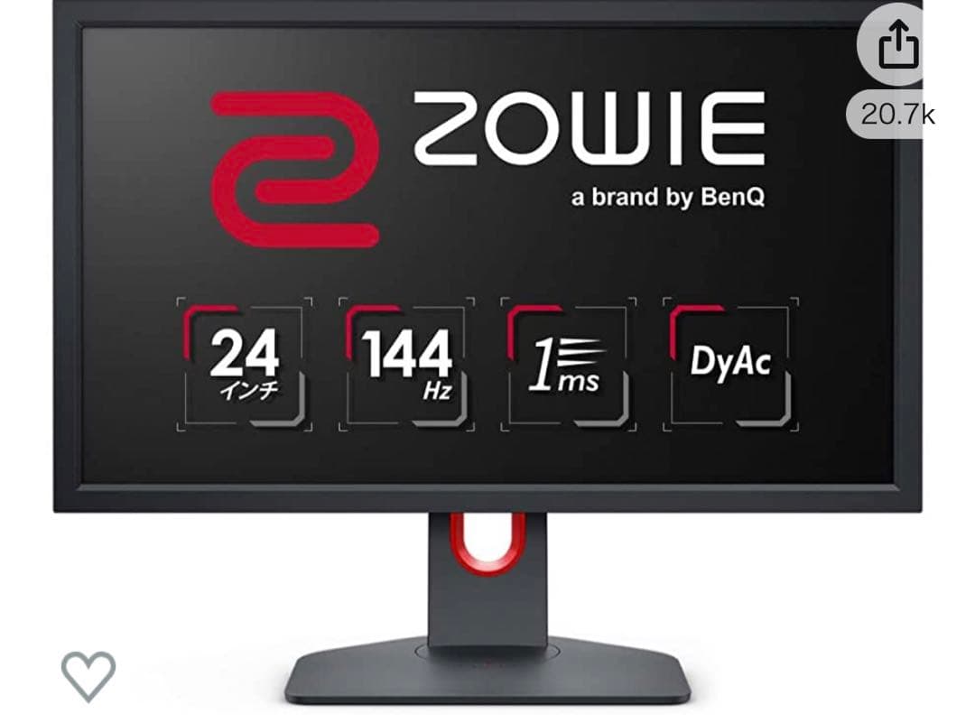 最終値下げGALLERIA XA7C-R70S Core i7 BenQモニター