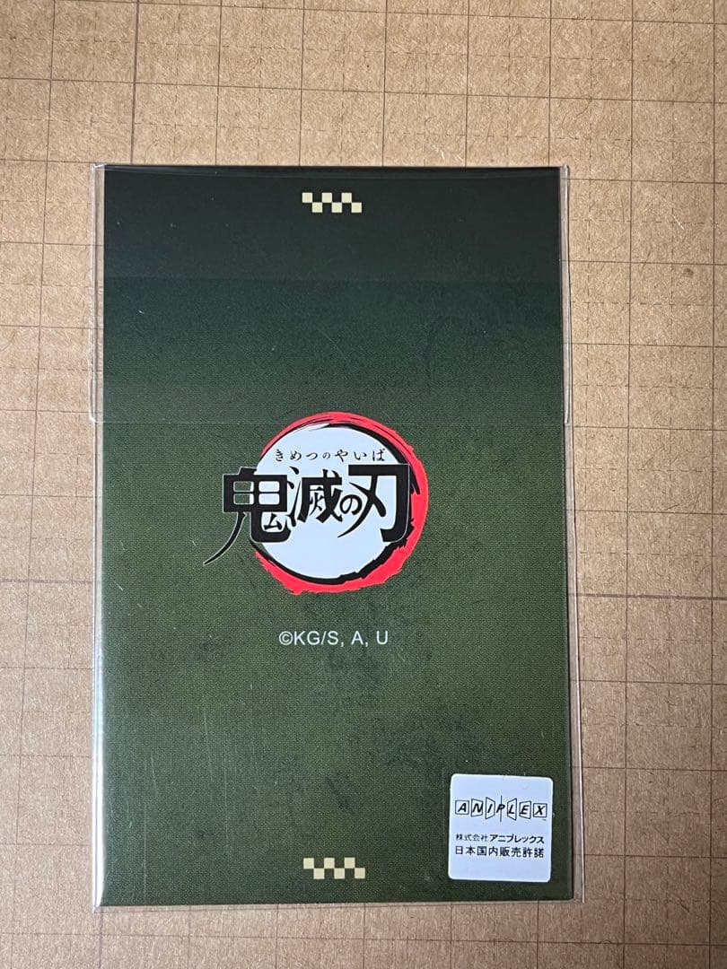 柱ダイニング　チェキ風ブロマイド　箔押し　不死川実弥　風の呼吸