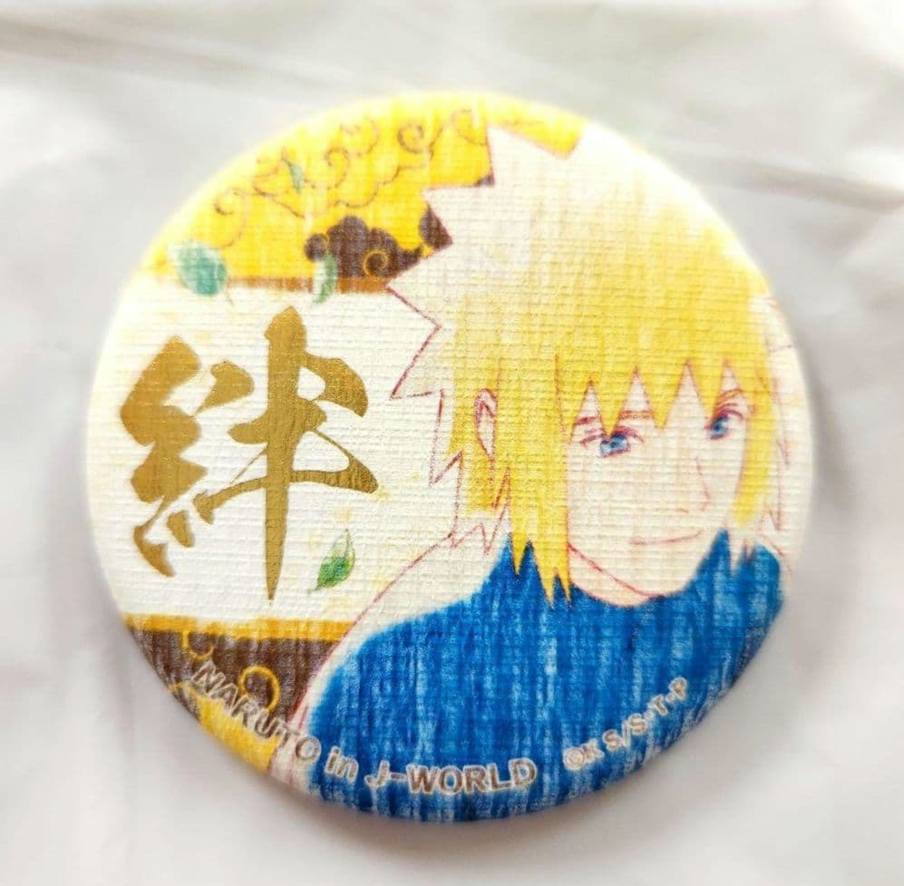 NARUTO ミナト 缶バッジ 絆 JーWORLD 和紙 希少品 激レア