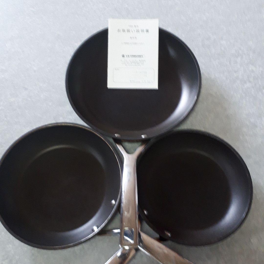 LE CREUSET フライパン 26cm 22cm 20cm取扱説明書付き