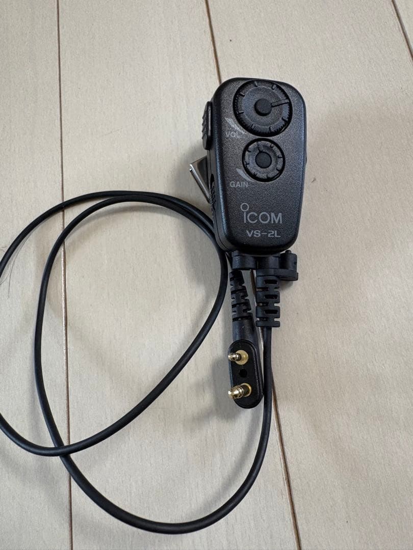 Icom IC-P7 バッテリー・充電器付き