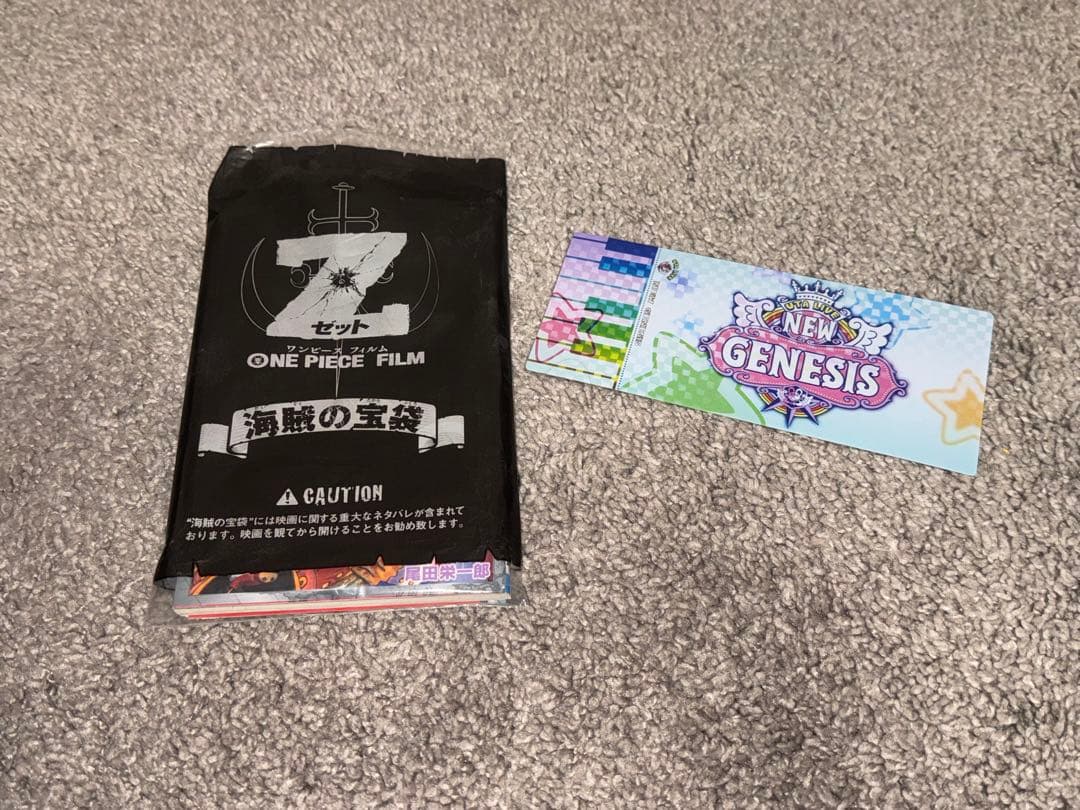 マンガ　ワンピース　全巻セット