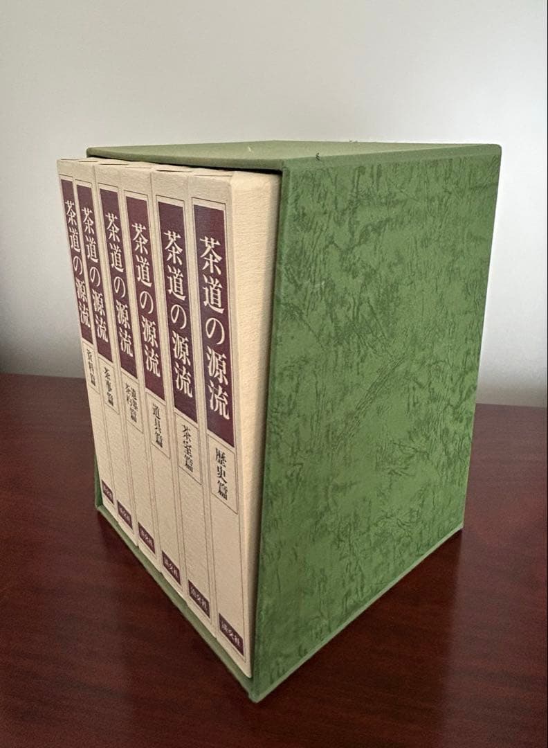 【新品未使用】茶道の源流 六家元の系譜 全6巻セット 淡交社