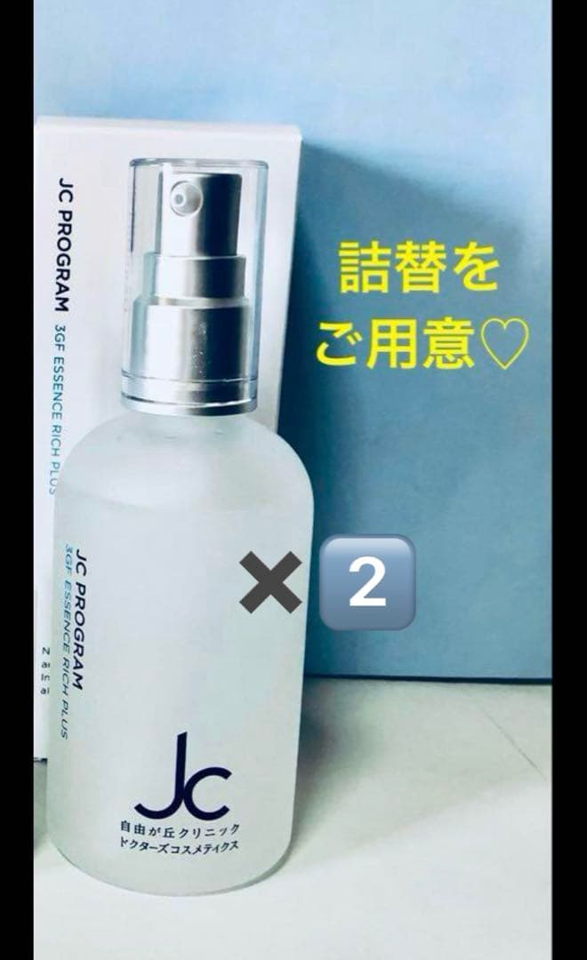 M▲▼D ✨11点☆