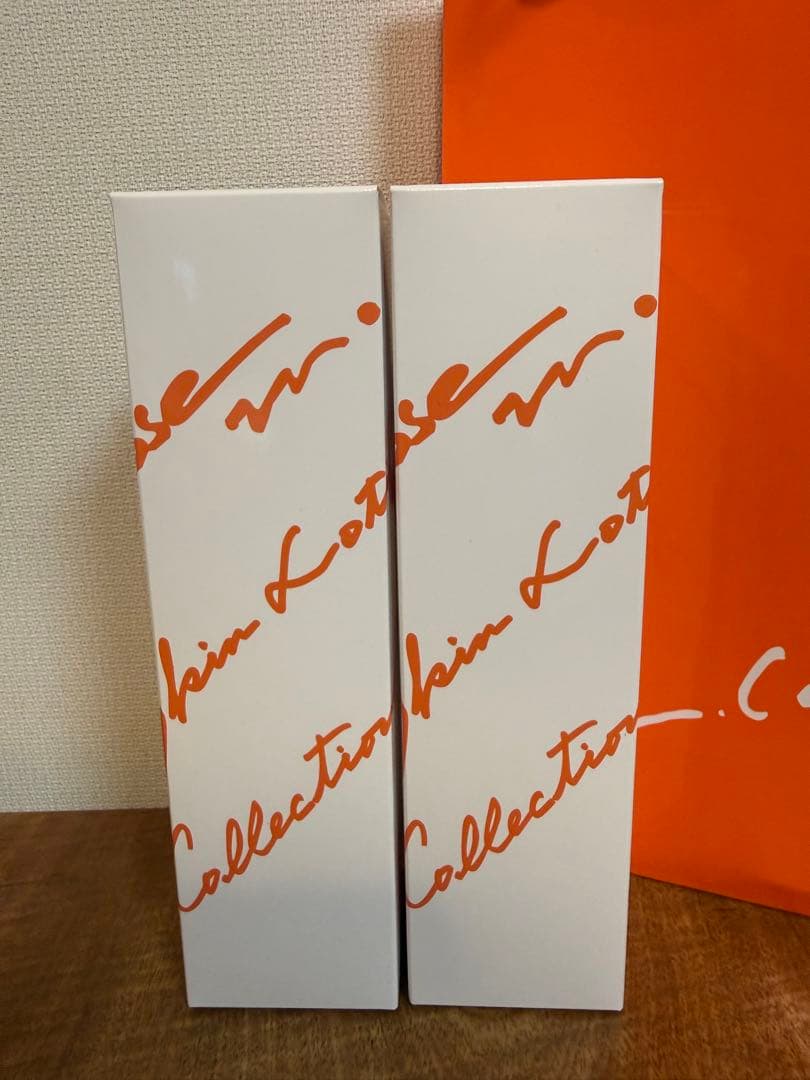 【新品】ル・カレスモア 化粧水 305mL 2本セット