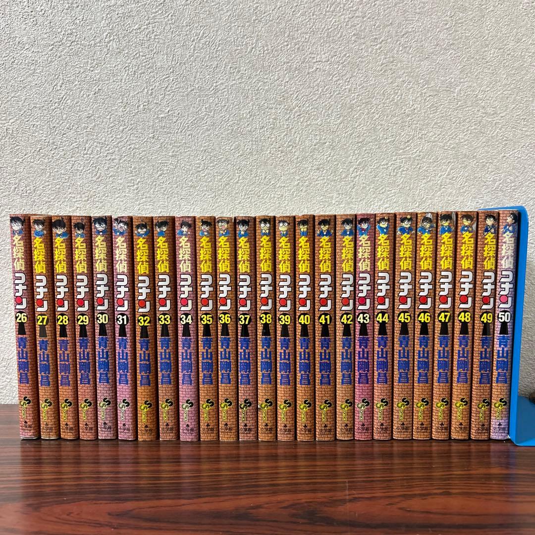 名探偵コナン 全巻 1巻~107巻 ＋おまけ