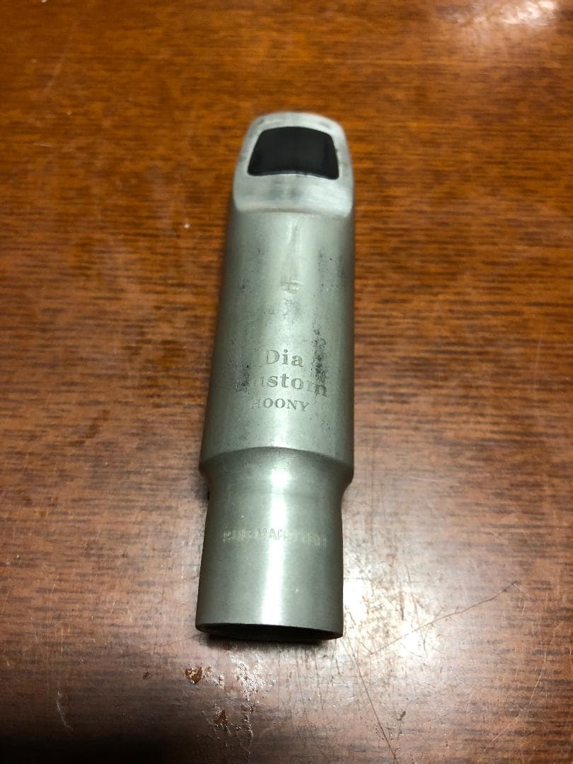 HOONY　Dia custum テナー サックスマウスピース ローバッフル