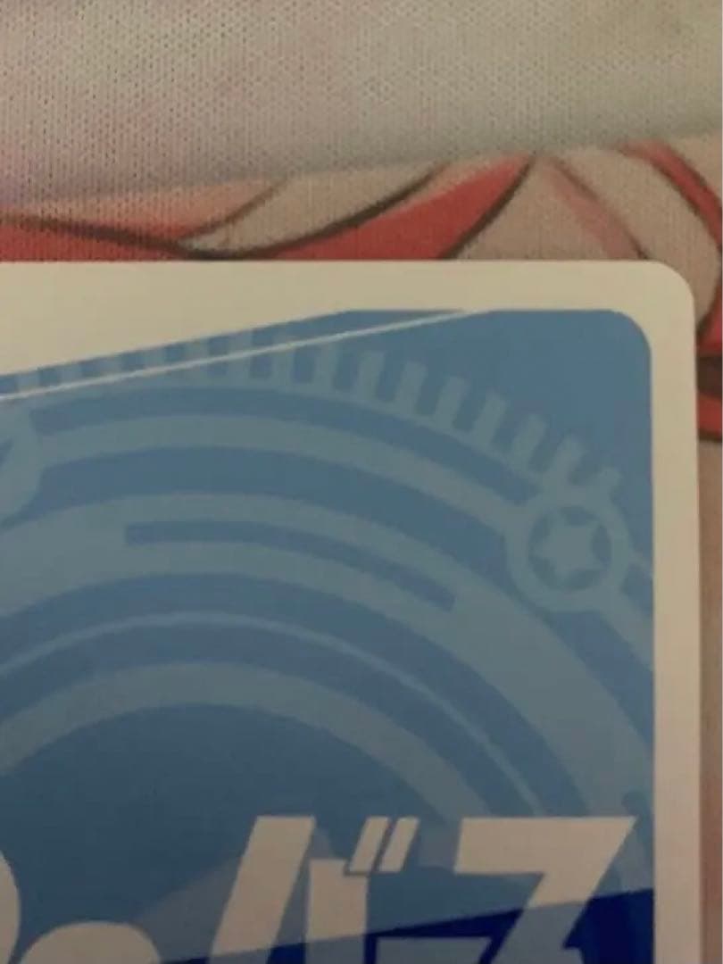 Reバース とまらないホロライブ マリン SNR