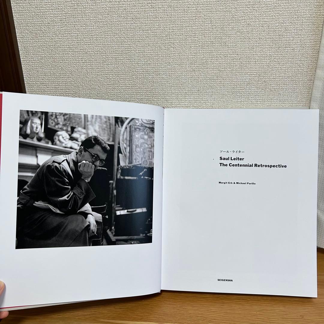 ソール・ライター The Centennial Retrospective