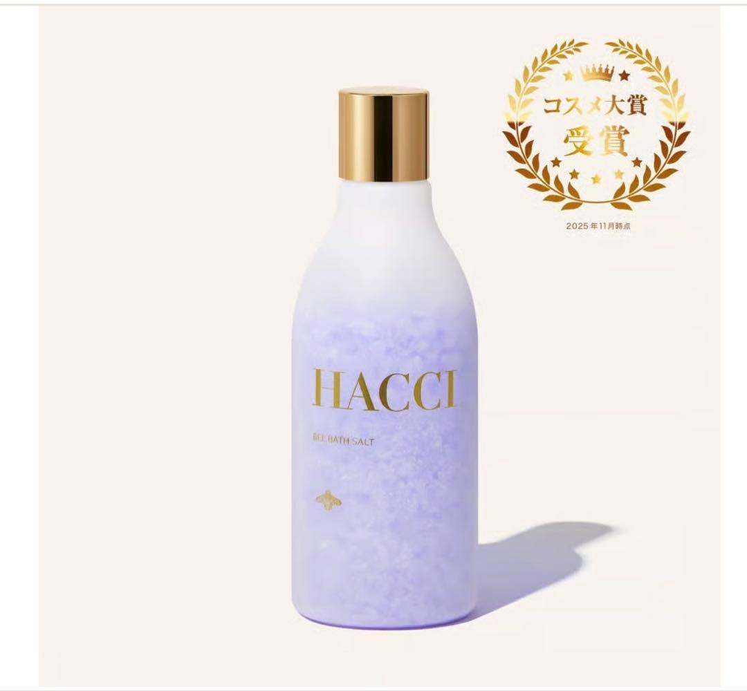 HACCI 入浴剤・バスソルト ギフト