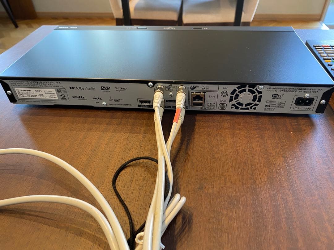 SHARP シャープ/2B-C20EW1/ブルーレイレコーダー/2022年製