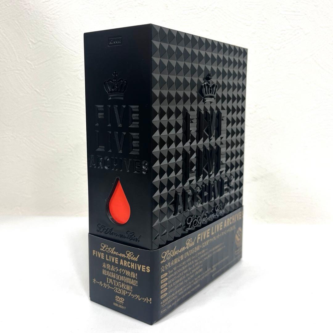★完全生産限定盤★FIVE LIVE ARCHIVES ラルク DVD5巻組