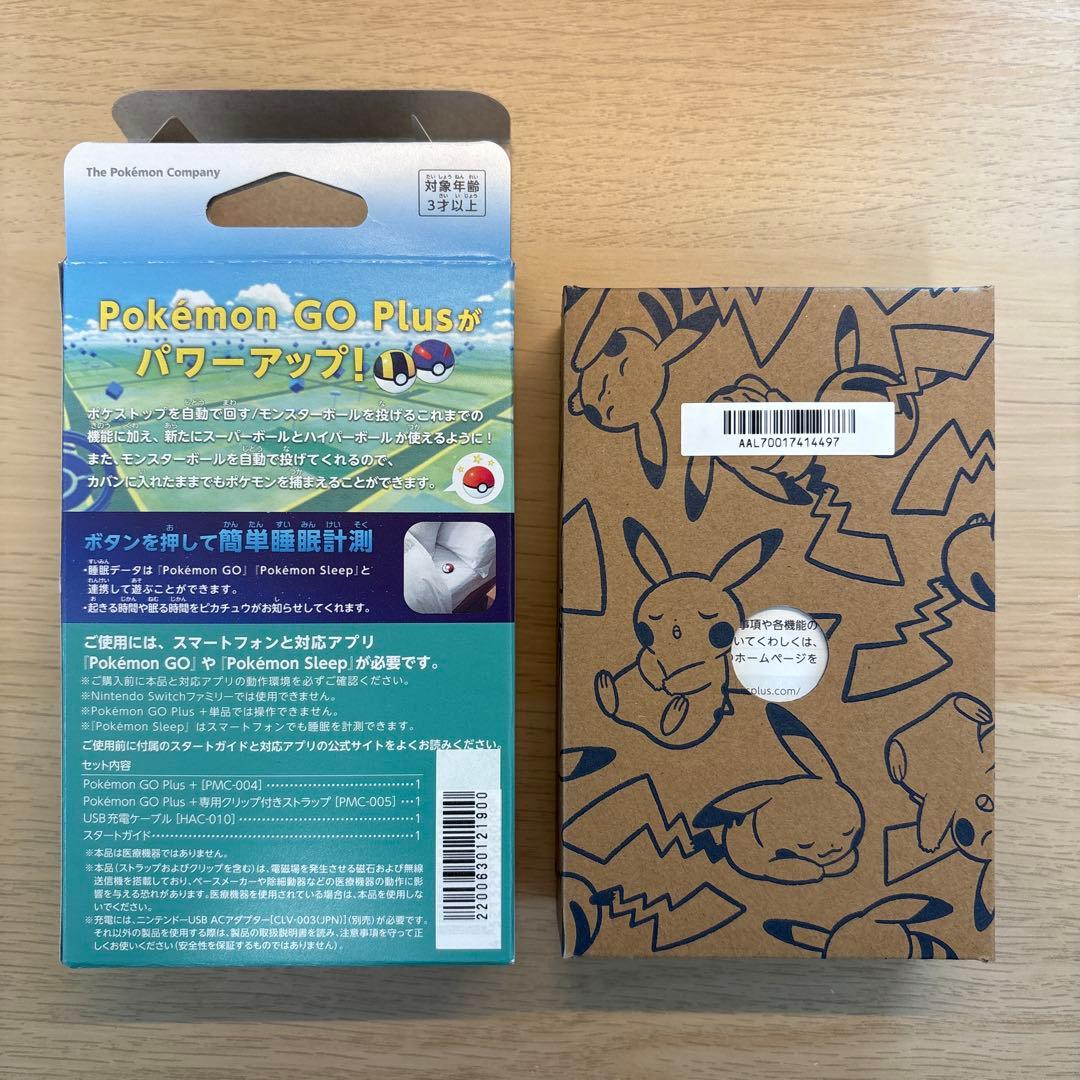 ポケモン GO Plus + 【おまけ付】【なつき度20】 プラスプラス