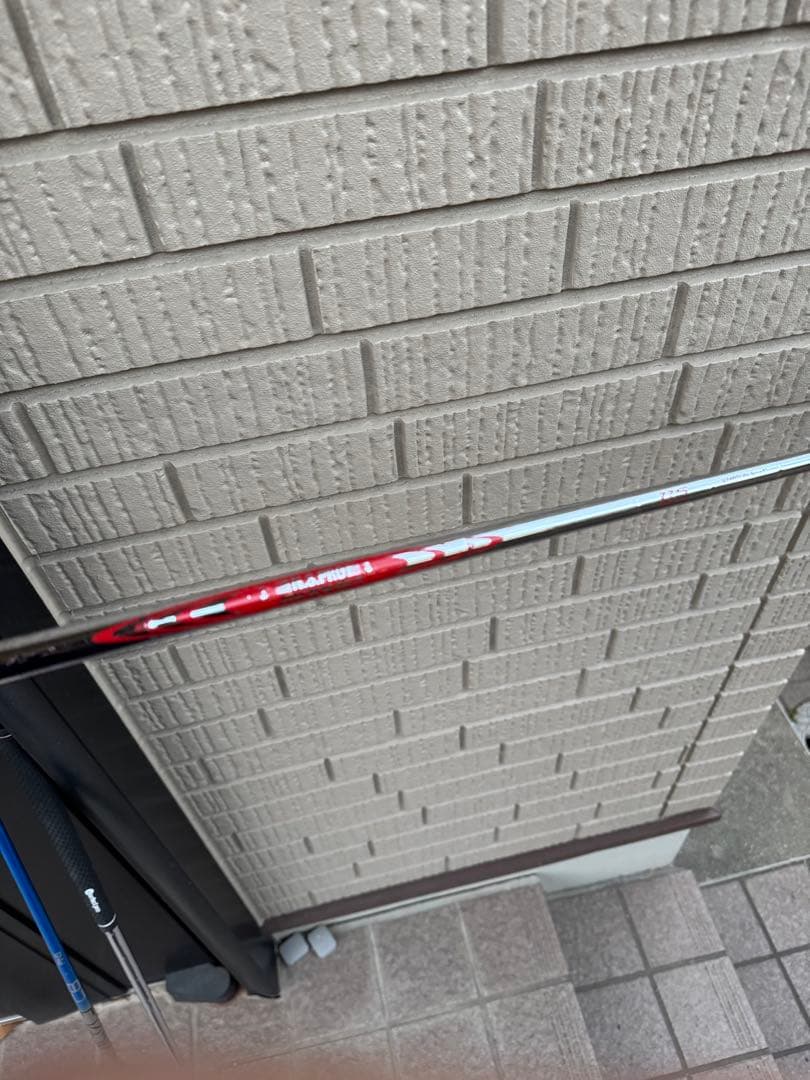 エポン ウェッジ タイプS 52度56度2本セット EPON