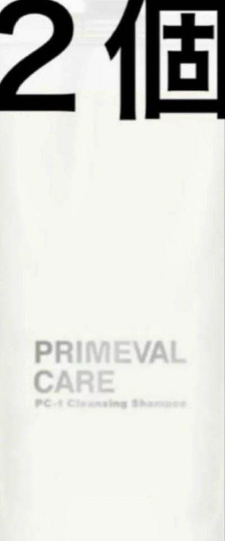 プライミーバルケア PC-1 クレンジングシャンプー 500ml リフィル