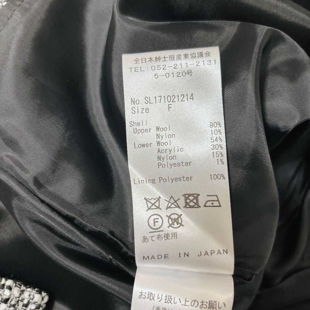 sheller シェリエ　ウールツイードドッキングドレス　黒