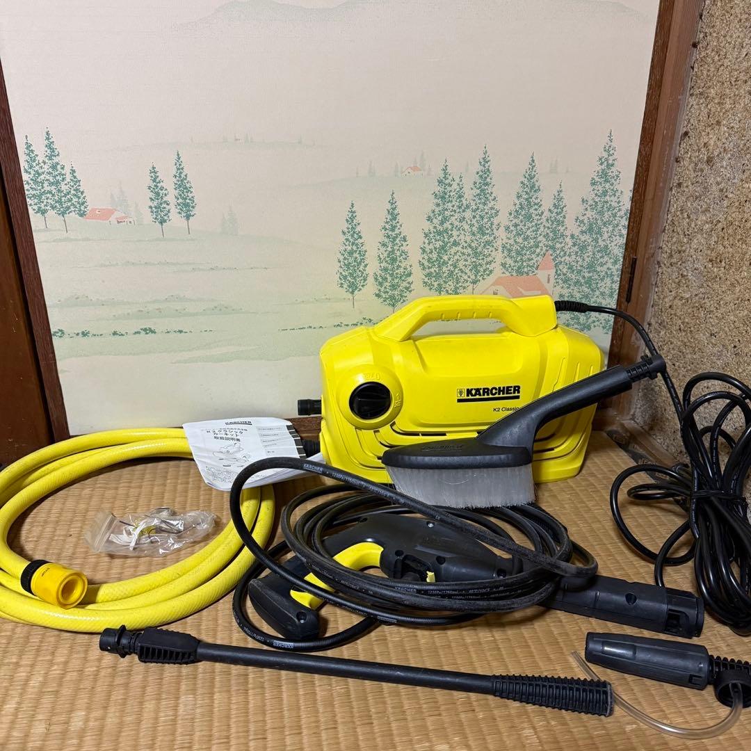 K2 Classic 高圧洗浄機