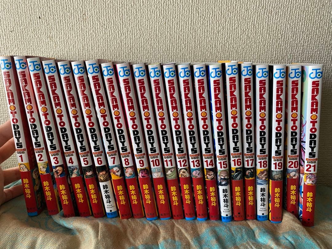 ⭐︎美品⭐︎SAKAMOTO DAYS１巻から２１巻　ステッカー4枚付き