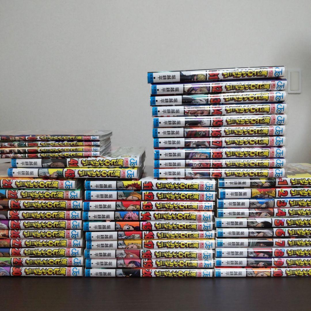 僕のヒーローアカデミア 全42巻＋映画特典4冊セット　漫画　ヒロアカ