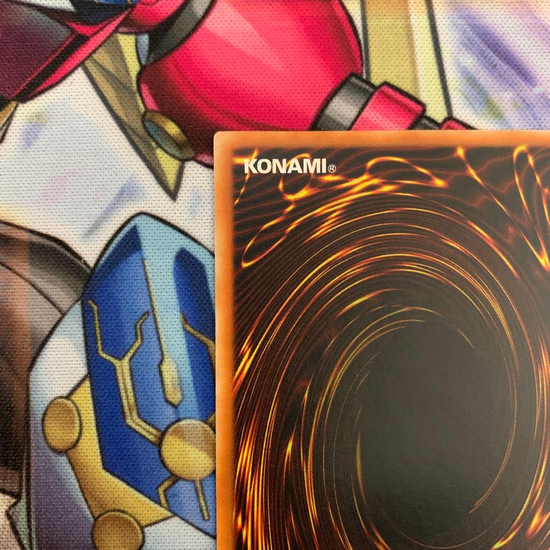 遊戯王　伝説の黒帯　アジア版　亜レリ　レリーフ