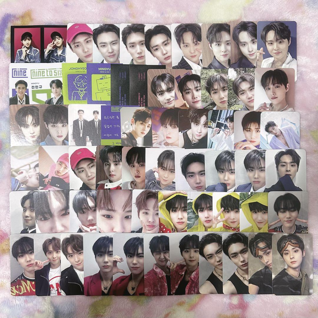 DKZ 9to6 ナイントゥーシックス NINETOSIX 封入 ラキドロ