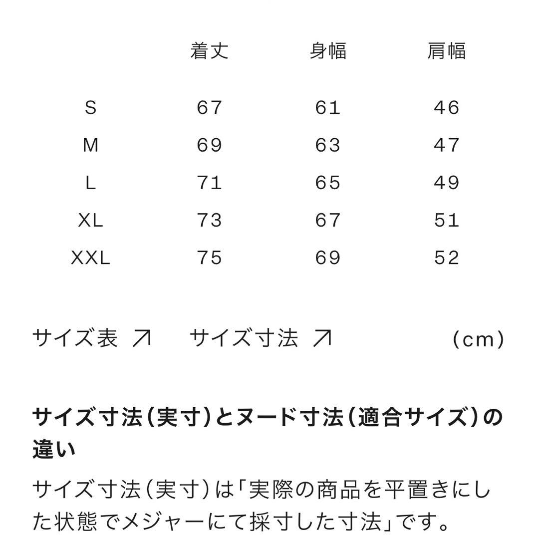 THE NORTH FACE ヌプシダウンベスト Mサイズ ブラック